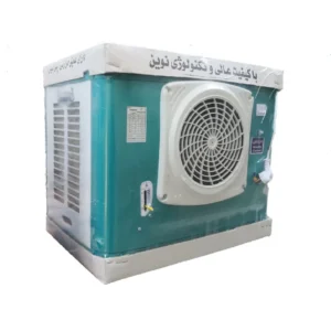 کوار ابی